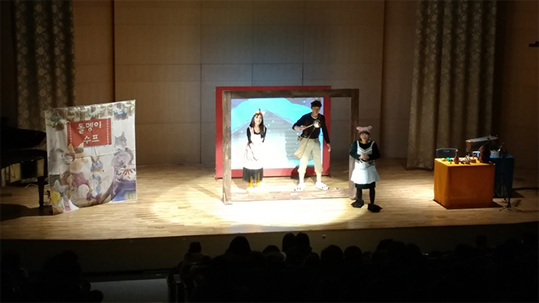 돌멩이수프